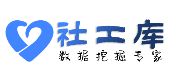 去哪查老婆Soul号